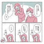 欲しいもの