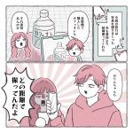 拡大写真の活用方法