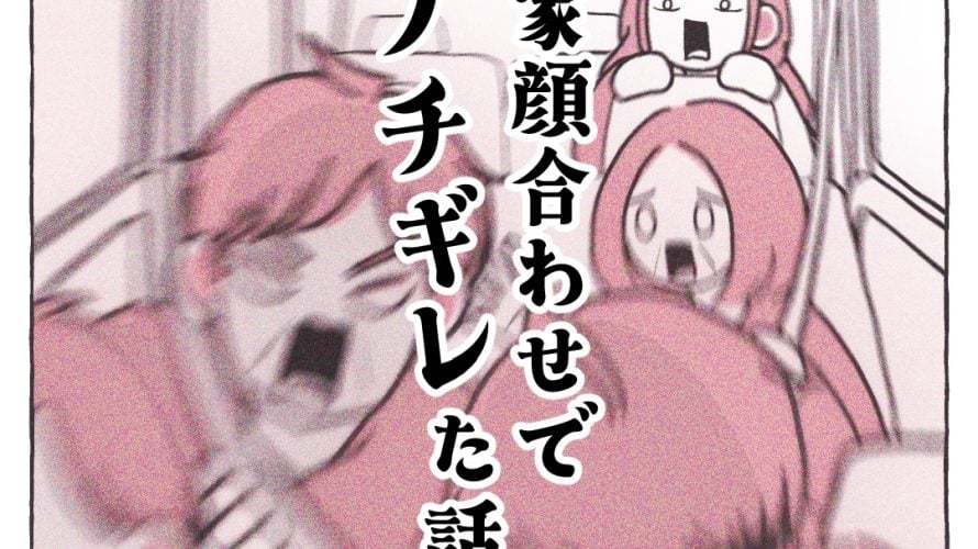 みりんちゃんのてきとーぶろぐ | Powered by NAPBIZ