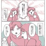 10周年でやったこと1