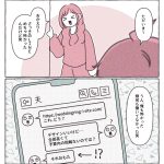 10周年でやったこと3
